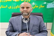 افتتاح 88 طرح جهاد کشاورزی دهه فجر در لرستان