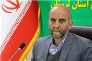 تبدیل لرستان به قطب ماهیان خاویاری