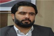 سرپرست اداره کل ورزش و جوانان استان لرستان منصوب شد