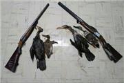 دستگیری صیادان غیرمجاز پرندگان وحشی در منطقه گرین لرستان