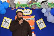 برنامه‌های تابستانه کانون پرورش فکری لرستان شروع شد