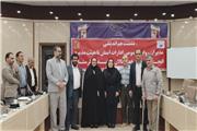 قدرشناسی انجمن فعالان رسانه ای از 3  پیشکسوت روابط عمومی