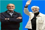 انتخابات به دور دوم رفت / آغاز تبلیغات انتخابات ریاست جمهوری از امروز