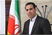 بررسی و ارزیابی ساختار فضای شهری بر کیفیت زندگی شهروندان
