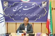 ضرورت بکارگیری ظرفیت مهندسین در توسعه استانی
