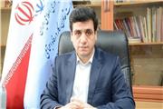 فراخوان ثبت نام تعاونی‌های برتر در لرستان