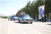 گزارش تصویری اهدای 1000 سری جهیزیه و 68 ویلچر برقی به مددجویان
