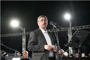 اجرای ارکستر سمفونیک  تهران  روایتی از شکوه فرهنگی لرستان