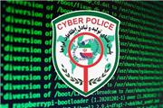 مواظب کلاهبرداران «وام فوری بدون ضامن» باشید