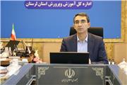 مدیر و معلم مدرسه، کلید توسعه فرهنگ نماز
