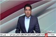 تا یک ماه آینده هزار مگاوات به ظرفیت تولید برق کشور افزوده می شود