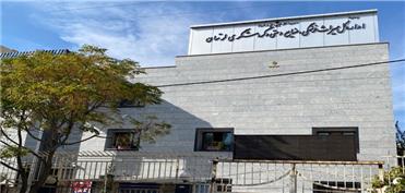 اداره کل میراث فرهنگی لرستان به ساختمان سابق مهندسی سپاه انتقال یافت.