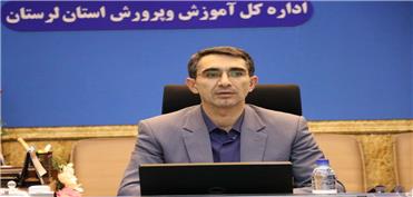 برگزار ی سیزدهمین همایش «سیره علوی» در لرستان /تبیین سبک زندگی علوی به میزبانی خرم آباد