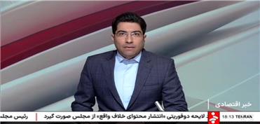 تا یک ماه آینده هزار مگاوات به ظرفیت تولید برق کشور افزوده می شود