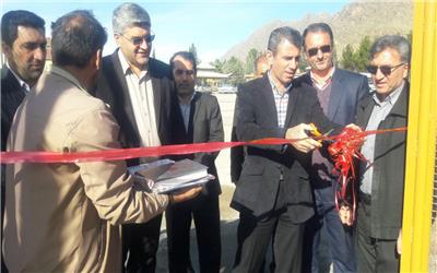 افتتاح بزرگترین پارکینگ دانشگاه آزاداسلامی استان لرستان درواحد خرم آباد