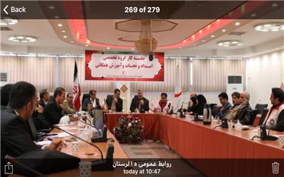 کارگروه تخصصی امداد نجات لرستان با مدیریت جمعیت هلال احمر