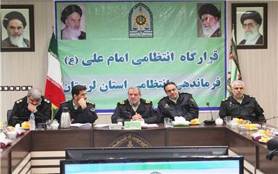 گزارش تصویری نشست خبری فرماندهی انتظامی استان لرستان با اصحاب رسانه