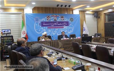 گزارش تصویری شورای اقامه نماز استان لرستان