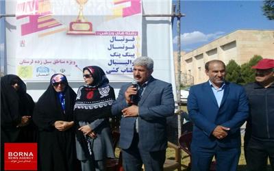 ایجاد فضای شاد برای سیل زدگان با جشنواره ورزش های بومی ومحلی