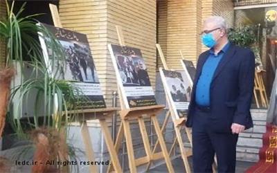 برپایی نمایشگاه عکس یادواره یکمین سالگرد شهادت سردار حاج قاسم سلیمانی