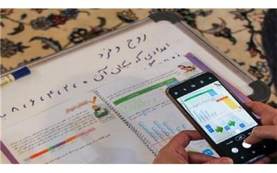 روایت عشق معلمان لرستانی به تدریس در روزهای کرونایی