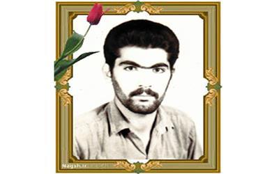 فرازهایی از زندگینامه و وصیت نامه شهید علی جعفر کردعلیوند