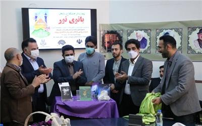 همایش منطقه‌ای شعر «بانوی نور» در بروجرد برگزار شد