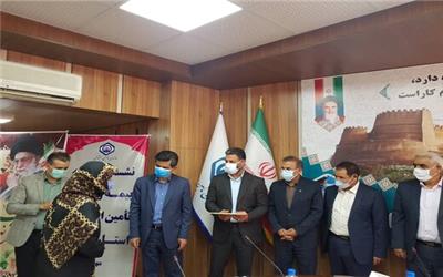 تجلیل از بازنشستگان و مستمری بگیران نمونه لرستان