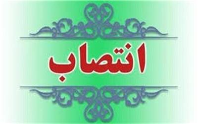 مدیرکل ورزش و جوانان لرستان منصوب شد