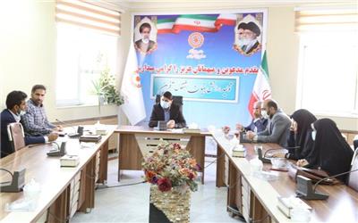 نشست هم اندیشی مدیر کل بهزیستی لرستان با مجمع مطالبه گران استان