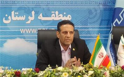 ضریب نفوذ تلفن ثابت در لرستان 22 درصد است