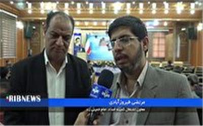 3 برابر شدن تسهیلات اشتغالزایی کمیته امداد در لرستان