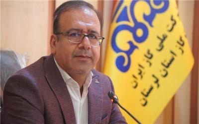 کاهش هدر رفت گاز در سه ماهه اول سال 1401 نسبت به مدت مشابه سال قبل در استان لرستان