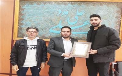 تقدیر مدیرکل ورزش و جوانان لرستان از ورزشکار ارزنده تیم ملی بسکتبال