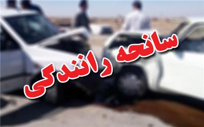 فوت 7 نفر در حوادث رانندگی لرستان