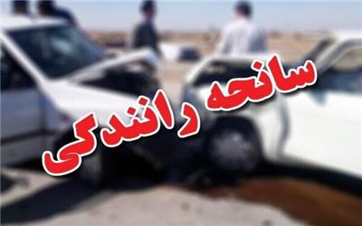 برخورد 2 دستگاه خودرو منجر به آتش سوزی و فوت 2 نفر شد