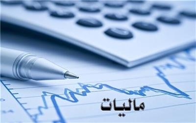 وصول 95 درصدی درآمدهای لرستان از محل مالیات