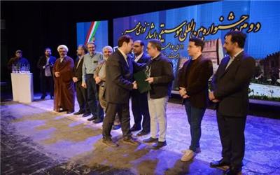 آثار برگزیده جشنواره بین‌المللی موسیقی «ایثار» مشخص شدند