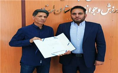 سرپرست جدید هیات بسکتبال لرستان منصوب شد