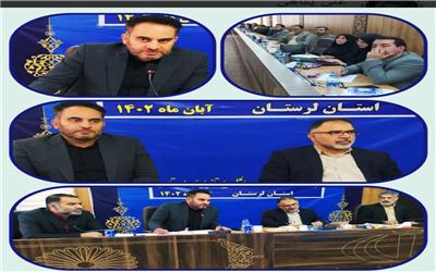 تحقق 65 درصدی تقاضاها برای وام ازدواج در یک سال در لرستان