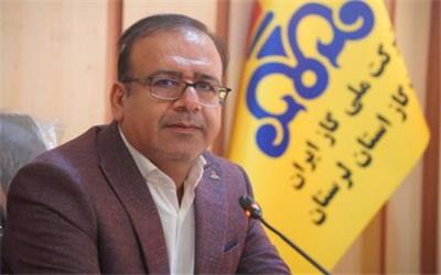 گازرسانی به 1206 واحد تولیدی صنعتی و کشاورزی در لرستان