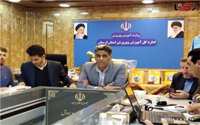 رونمایی از کتاب کارنامه 2 ساله آموزش و پرورش لرستان