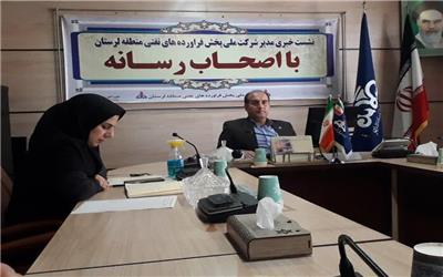 لرستان ، استان پیشرو در اجرای طرح کهاب در جایگاههای سوخت