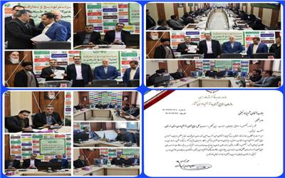 دغدغه اصلی پرداخت نشدن حقوق کارکنان شرکتی منابع طبیعی است