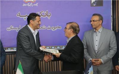 بانک سپه در میان شبکه بانکی استان، پیشرو در پرداخت تسهیلات اشتغال به جامعه ایثارگری