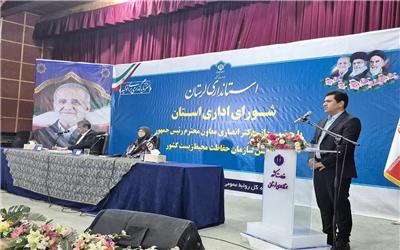 لرستان، گنجینه ژنتیکی ایران در سایه چالش‌های زیست‌محیطی