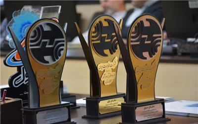 تقدیر از فعالان برتر عرصه ارتباطات مخابرات منطقه لرستان