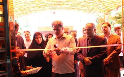 هشتمین نمایشگاه کتاب خرم‌آباد آغاز به کار کرد