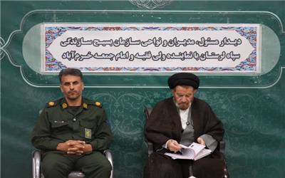 بسیج سازندگی نهادی‌ امیدآفرین / بسیج سازندگی موجب آبادانی و افزایش سرمایه اجتماعی نظام شده است