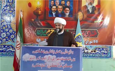 مردم را به کاشت گیاهان ممنوعه تشویق نکنید